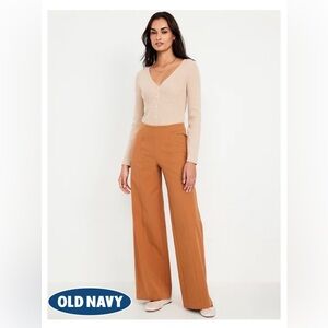 Old Navy High-Waisted Pull-On Pixie Super Wide-Leg Pants